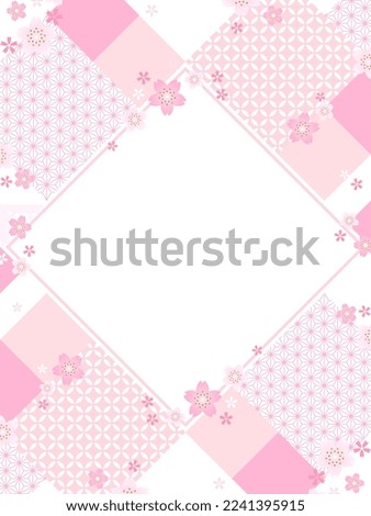 vertical frame template with cherry blossoms and geometric Japanese pattern