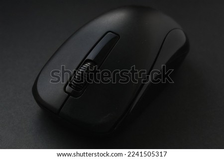 Wireless black mouse picture Professional
