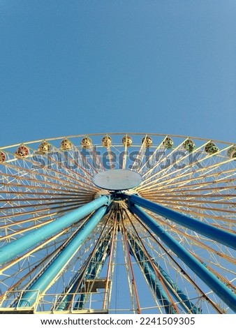 The colorful wheel stripes in the sky  Royalty-Free Stock Photo #2241509305