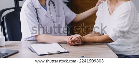 Homecare nursing service and elderly people cardiology healthcare. Close up of young hispanic female doctor nurse check mature caucasian man patient heartbeat