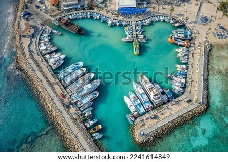 Landscape with Ayia Napa Harbour, Cyprus Royalty-Free Stock Photo #2241614849