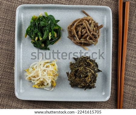 Korean traditional food bracken, spinach, host greens, Herbs, side dish