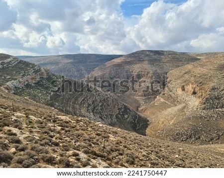 "Golden eagle" lookout point on Wadi Arugot in Ibei HaNahal, Gush Etzion, Israel
