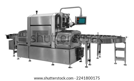 Automatic packing machine. Filling equipment. Packing in a transparent cellophane film. Designing machines for the food industry isolated on white background Royalty-Free Stock Photo #2241800175