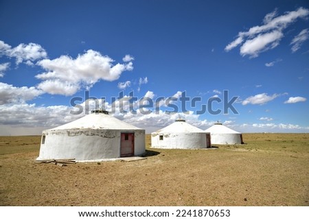 Mongolian Yurt in Inner Mongolia China Royalty-Free Stock Photo #2241870653