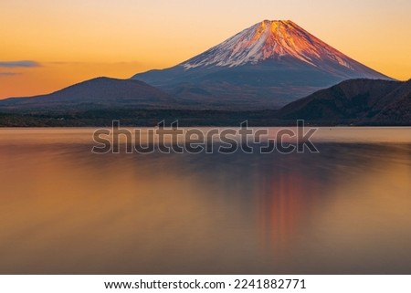 Mount Fuji in the morning or evening Royalty-Free Stock Photo #2241882771