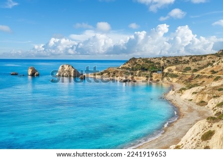 Landscape with Petra tou Romiou (Aphrodite's beach and rock) in Pafos, Cyprus. Royalty-Free Stock Photo #2241919653