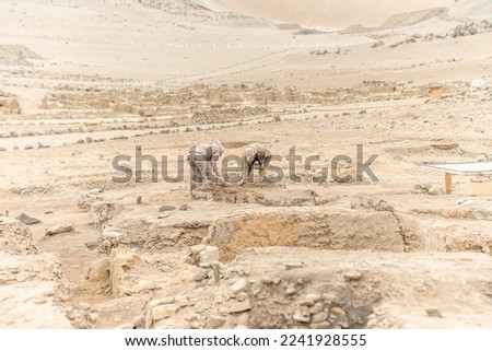 archaeological work in search of ancient remains Royalty-Free Stock Photo #2241928555