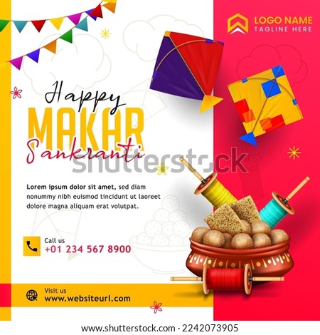 happy makar sankranti creative ads makar sankranti festival banner social media post flyer Royalty-Free Stock Photo #2242073905
