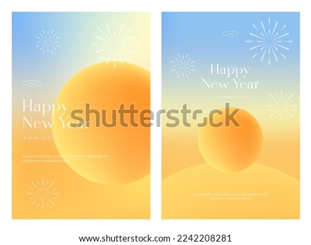 2023 Happy new year concept. Sun, firework. 3d effect abstract background. First sunrise, Minimal Modern layout, Gradient color. Web banner, poster, flyer, greeting card. Trendy vector illustration.