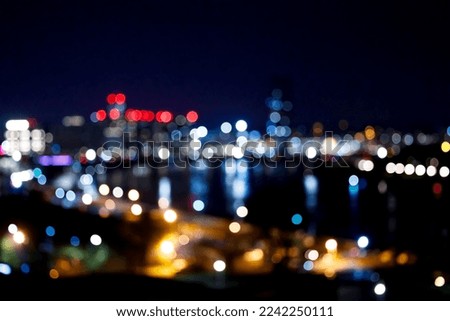 Blurred bokeh lights of belgrade city during the night. City skyline bokeh lights