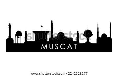 Muscat skyline silhouette. Black Muscat city design isolated on white background.  Royalty-Free Stock Photo #2242328177