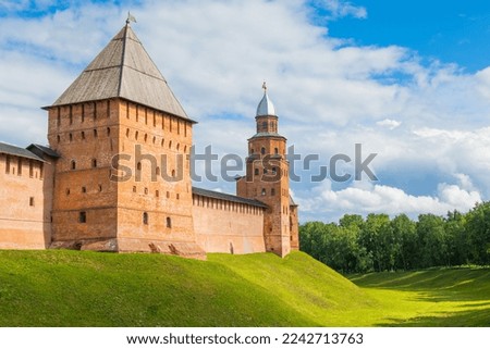 Veliky Novgorod Kremlin (Novgorod Detinets) in sunny summer day. Veliky Novgorod. Russia Royalty-Free Stock Photo #2242713763