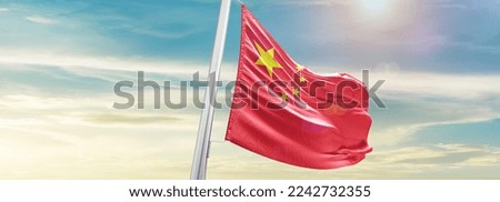 China Flag on pole for Independence day. The symbol of the state on wavy cotton fabric.