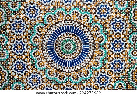 moroccan tile background Royalty-Free Stock Photo #224273662