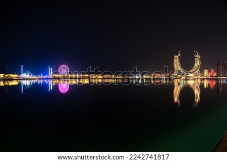 lusail Merina,winter Wonderland with Moon Tower.
Doha Qatar Royalty-Free Stock Photo #2242741817