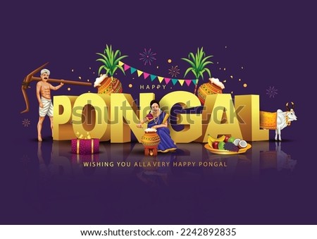 Tamil Nadu festival Happy Pongal with Pongal props, holiday Background, pongal celebration greeting card, vector illustration design.	 Royalty-Free Stock Photo #2242892835