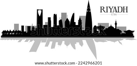 Black and white illustrated city skyline silhouette of the city Riyadh, Saudi Arabia. Vector eps graphic design. Royalty-Free Stock Photo #2242966201