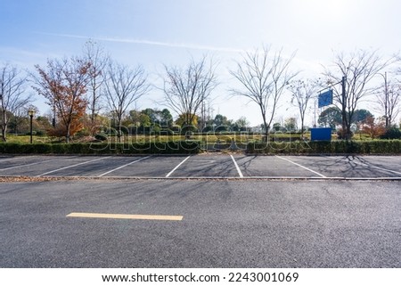 parking lot in city park