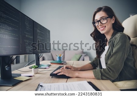Profile side photo of smiling successful lady working modern technology upgrade operating server indoor room workstation