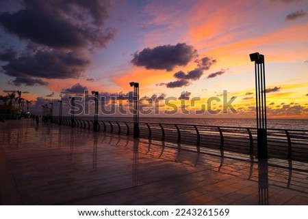 Jeddah Art Promenade.  Jeddah City New Beach , Saudi Arabia Royalty-Free Stock Photo #2243261569