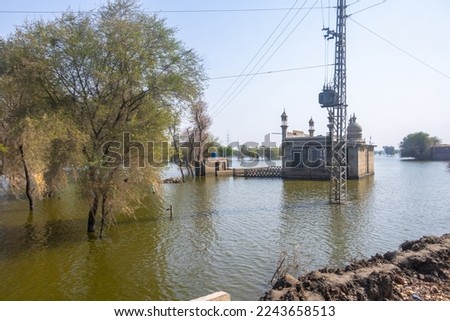 flood and rain disaster in Pakistan Royalty-Free Stock Photo #2243658513