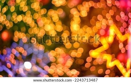 Abstract blurry colorful with warm color tone bokeh background