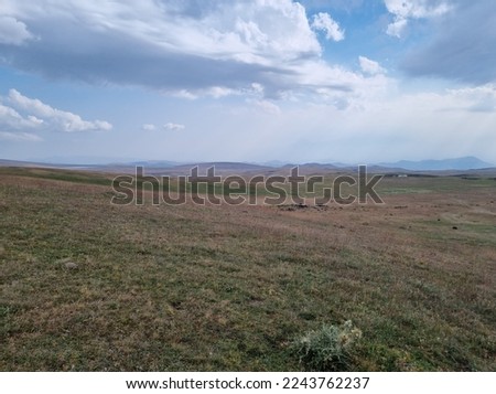Wild Landscape between Azhdahak volcano and lake Akna in Geghama mountains, Armenia