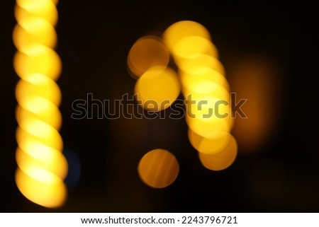 Bokeh is a method of photographic expression that deliberately shifts the focus of the lens out of reach. blurry light photo, out of focus light photo. blurred photo.