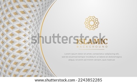 Arabic Islamic Elegant White Luxury Frame Ornament Background