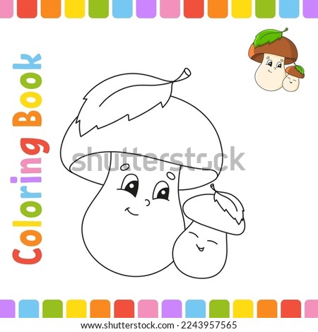 Coloring book for kids. Cheerful character. Cute cartoon style. Fantasy page for children. Black contour silhouette. Isolated on white background. Vector illustration.
