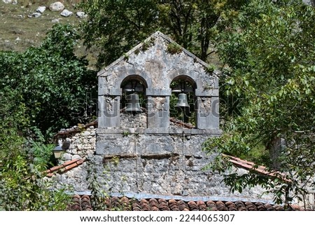 old church bell tower on the mountain