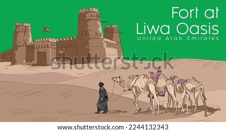 Fort at Liwa Oasis vector art, Abu Dhabi, UAE Royalty-Free Stock Photo #2244132343