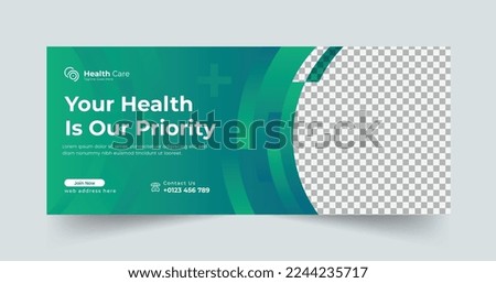 Health care web banner design template