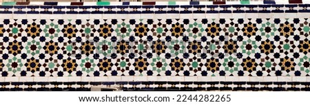 Moroccan tradition colorful tiles. Hand made colorful moroccan zellige. Abstract colorful moroccan tiles background. Royalty-Free Stock Photo #2244282265