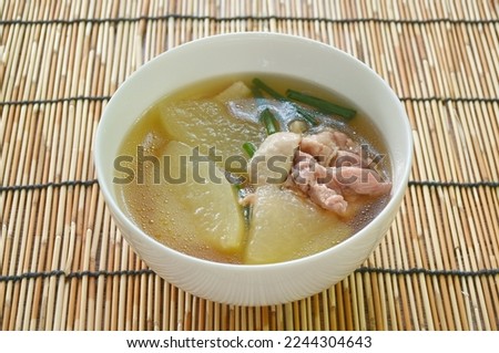 boiled winter melon with chicken meat soup on bowl Royalty-Free Stock Photo #2244304643