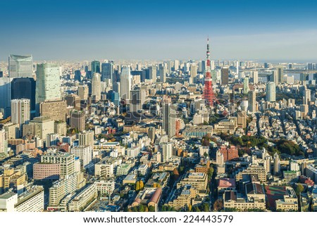 Skyline of Tokyo Cityscape