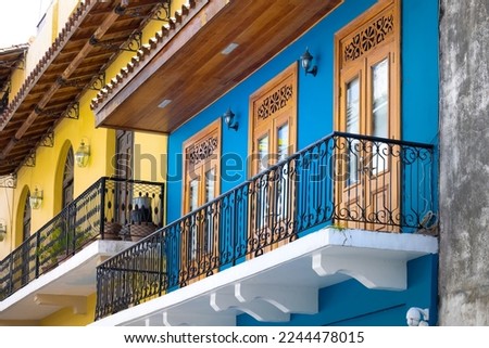 Panama, Panama City historic center Casco Viejo colorful streets and colonial architecture. Royalty-Free Stock Photo #2244478015