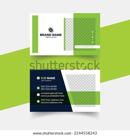 Free vector modern business cards template