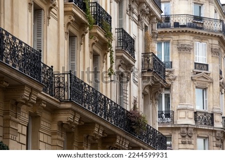 beautiful background from the facades of Parisian buildings
