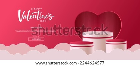 Realistic red 3D cylindrical podium with heart shaped background for valentine's day banner. Valentine's day minimal scene for products showcase, Promotional display. Vector room platforms. Royalty-Free Stock Photo #2244624577