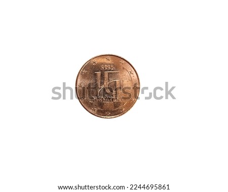 Euro, European coin in five cents, back of a coin, Croatian edition. Isolated on white background