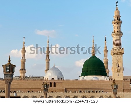 holy masiid in Islam masjid al nabawi in Madinah in Saudi Arabia Royalty-Free Stock Photo #2244717123