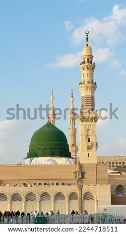 holy masiid in Islam masjid al nabawi in Madinah in Saudi Arabia Royalty-Free Stock Photo #2244718511