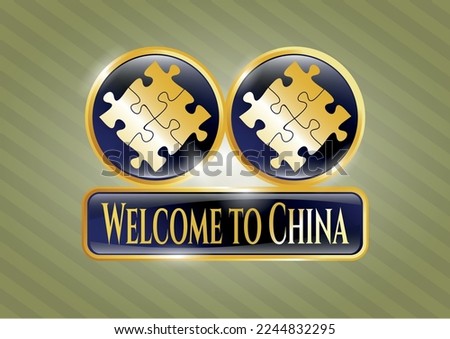 Golden badge with solution icon and Welcome to China text inside