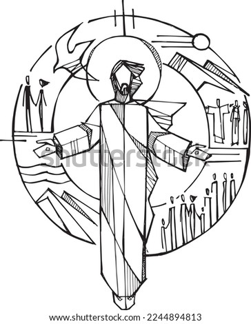 Hand drawn vector illustration or drawing of mystical body of Christ
 Royalty-Free Stock Photo #2244894813