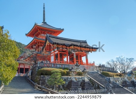 The most beautiful viewpoint of Kiyomizu-dera Temple is a popular tourist destination in Kyoto, Japan. Royalty-Free Stock Photo #2244959879
