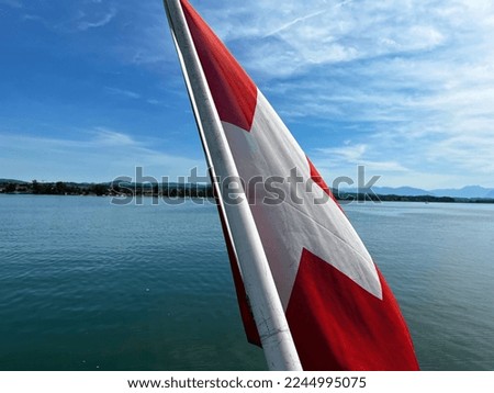 The flag of wonderful Switzerland.