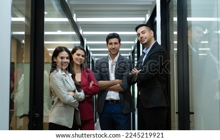 portrait of New business group person in the corridor of the conference room, Rehearse information to present results and new projects to the management team for consideration. Royalty-Free Stock Photo #2245219921