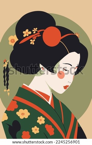 illustration of portrait japanese geisha in kimono, japan woman in traditional floral vector style wall art print decor Royalty-Free Stock Photo #2245256901